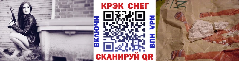 где найти   Обнинск  COCAIN Колумбийский 