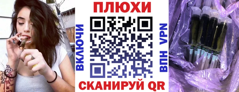 ГАШ 40% ТГК Обнинск