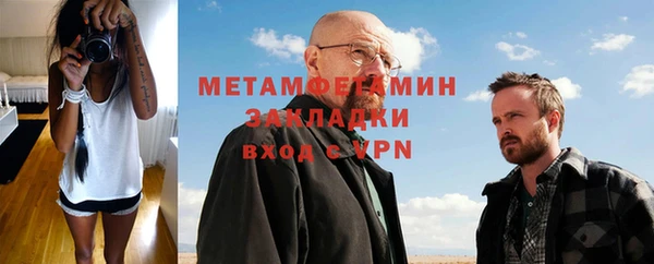 герыч Дмитриев