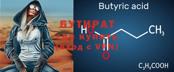 герыч Дмитриев