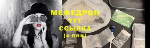 герыч Дмитриев