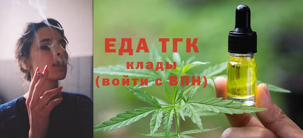 герыч Дмитриев