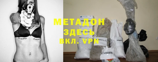 соль курить ск Дмитров