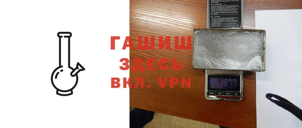 соль курить ск Дмитров