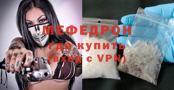 соль курить ск Дмитров