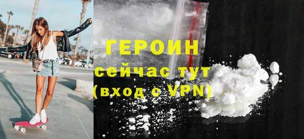 соль курить ск Дмитров