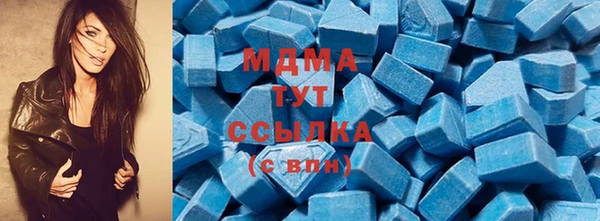 герыч Дмитриев