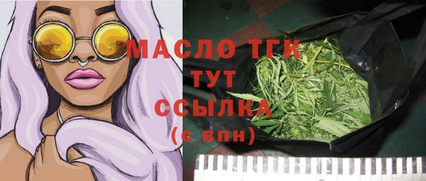 герыч Дмитриев