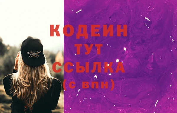 герыч Дмитриев