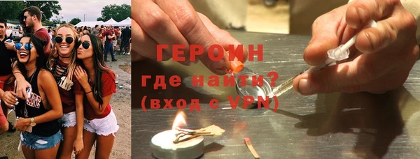 соль курить ск Дмитров