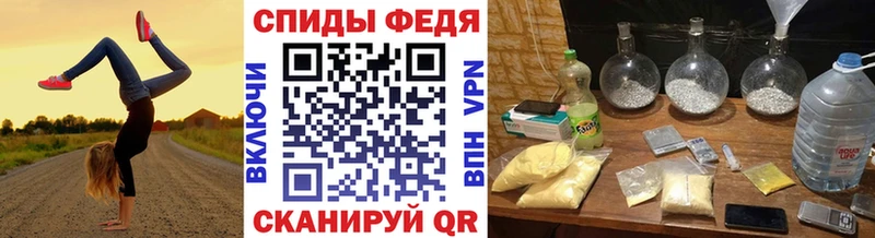 наркота  Обнинск  Первитин Methamphetamine 