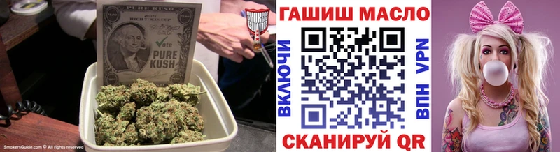 Дистиллят ТГК вейп с тгк  Обнинск 